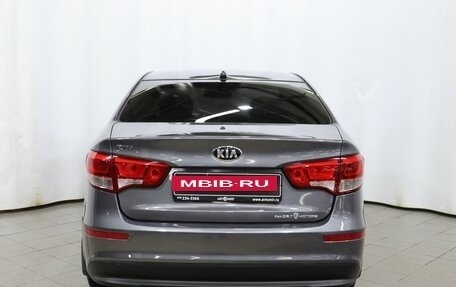 KIA Rio III рестайлинг, 2016 год, 1 190 000 рублей, 5 фотография