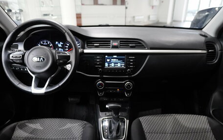 KIA Rio IV, 2018 год, 1 550 000 рублей, 16 фотография