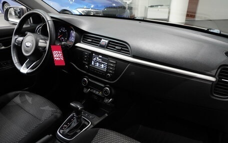 KIA Rio IV, 2018 год, 1 550 000 рублей, 14 фотография