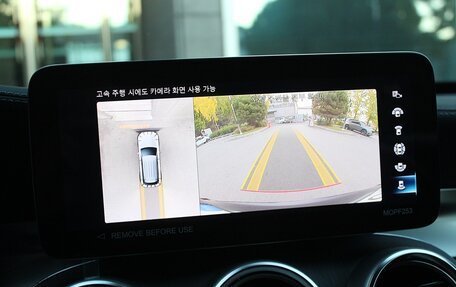 Mercedes-Benz GLC, 2022 год, 5 160 999 рублей, 13 фотография