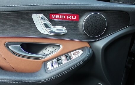 Mercedes-Benz GLC, 2022 год, 5 160 999 рублей, 14 фотография