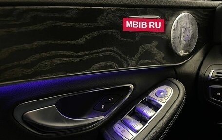 Mercedes-Benz C-Класс, 2015 год, 1 790 000 рублей, 11 фотография