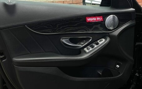 Mercedes-Benz C-Класс, 2015 год, 1 790 000 рублей, 10 фотография