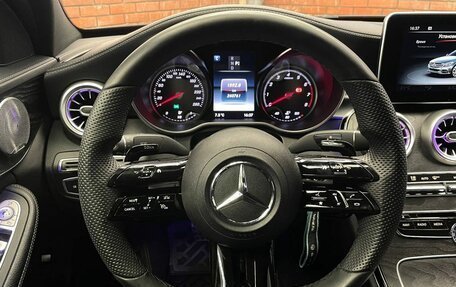 Mercedes-Benz C-Класс, 2015 год, 1 790 000 рублей, 13 фотография