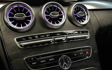 Mercedes-Benz C-Класс, 2015 год, 1 790 000 рублей, 17 фотография