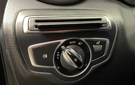Mercedes-Benz C-Класс, 2015 год, 1 790 000 рублей, 16 фотография