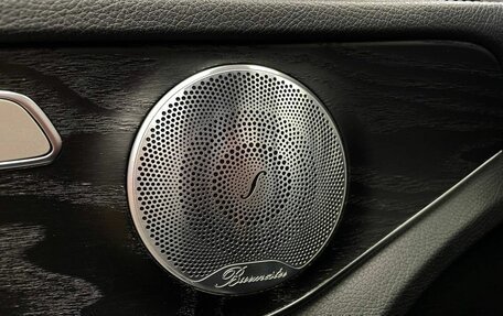 Mercedes-Benz C-Класс, 2015 год, 1 790 000 рублей, 15 фотография