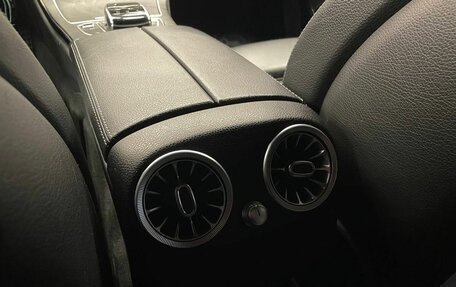 Mercedes-Benz C-Класс, 2015 год, 1 790 000 рублей, 21 фотография