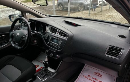 KIA cee'd III, 2013 год, 1 199 000 рублей, 15 фотография