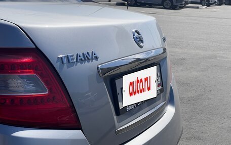 Nissan Teana, 2010 год, 1 190 000 рублей, 9 фотография