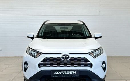 Toyota RAV4, 2020 год, 3 490 000 рублей, 2 фотография