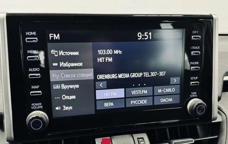 Toyota RAV4, 2020 год, 3 490 000 рублей, 10 фотография
