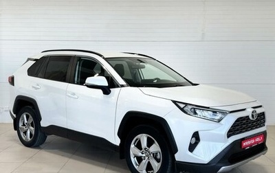 Toyota RAV4, 2020 год, 3 490 000 рублей, 1 фотография