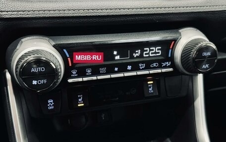 Toyota RAV4, 2020 год, 3 490 000 рублей, 11 фотография