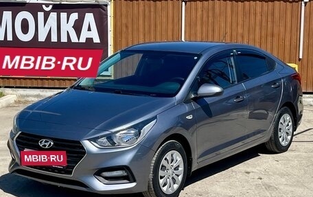 Hyundai Solaris II рестайлинг, 2017 год, 1 290 000 рублей, 1 фотография