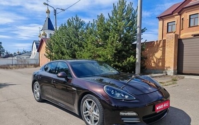 Porsche Panamera II рестайлинг, 2009 год, 2 600 000 рублей, 1 фотография