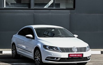 Volkswagen Passat CC I рестайлинг, 2013 год, 1 099 000 рублей, 1 фотография