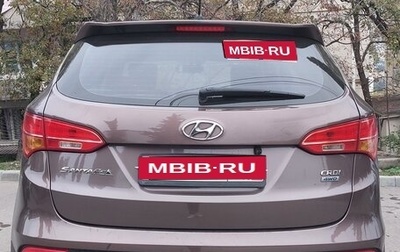 Hyundai Santa Fe III рестайлинг, 2013 год, 1 750 000 рублей, 1 фотография