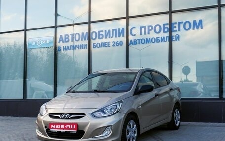 Hyundai Solaris II рестайлинг, 2014 год, 778 000 рублей, 1 фотография