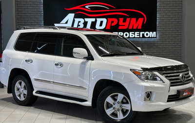 Lexus LX III, 2012 год, 3 997 000 рублей, 1 фотография