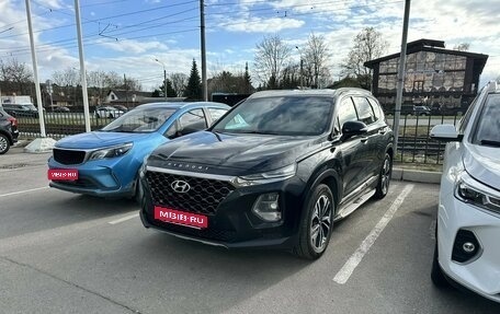 Hyundai Santa Fe IV, 2018 год, 2 899 000 рублей, 1 фотография