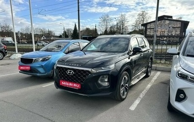 Hyundai Santa Fe IV, 2018 год, 2 899 000 рублей, 1 фотография