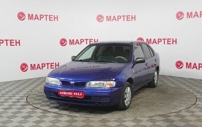 Nissan Almera, 1998 год, 220 000 рублей, 1 фотография