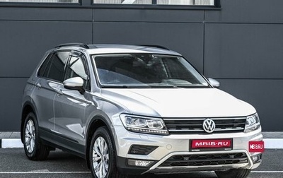 Volkswagen Tiguan II, 2020 год, 2 899 000 рублей, 1 фотография