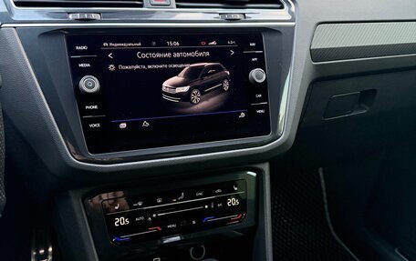 Volkswagen Tiguan II, 2021 год, 3 300 000 рублей, 11 фотография