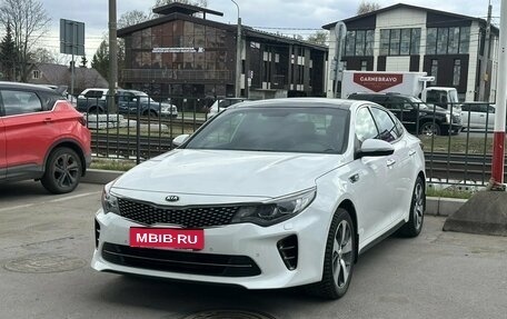 KIA Optima IV, 2017 год, 2 099 000 рублей, 1 фотография