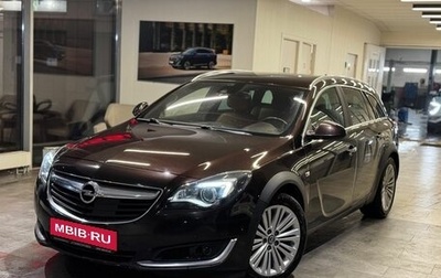 Opel Insignia II рестайлинг, 2014 год, 1 125 000 рублей, 1 фотография