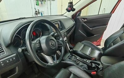 Mazda CX-5 II, 2012 год, 1 597 000 рублей, 1 фотография