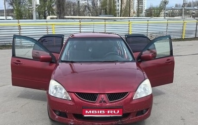 Mitsubishi Lancer IX, 2004 год, 250 000 рублей, 1 фотография