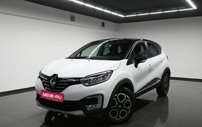Renault Kaptur I рестайлинг, 2022 год, 1 995 000 рублей, 1 фотография