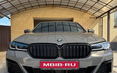 BMW 5 серия, 2020 год, 6 200 000 рублей, 1 фотография