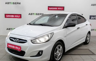 Hyundai Solaris II рестайлинг, 2013 год, 640 300 рублей, 1 фотография