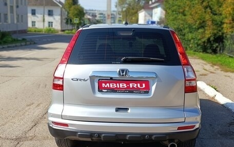 Honda CR-V IV, 2012 год, 1 650 000 рублей, 1 фотография