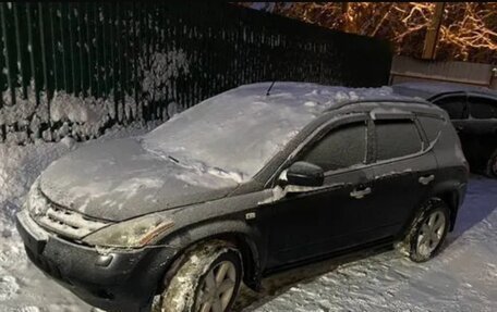 Nissan Murano, 2007 год, 220 000 рублей, 1 фотография