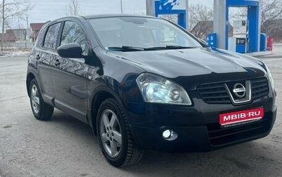 Nissan Qashqai, 2007 год, 820 000 рублей, 1 фотография