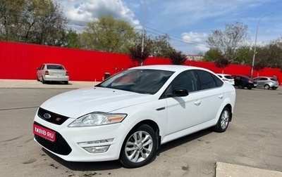 Ford Mondeo IV, 2012 год, 650 000 рублей, 1 фотография