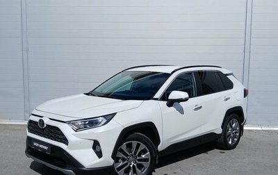 Toyota RAV4, 2020 год, 4 074 000 рублей, 1 фотография