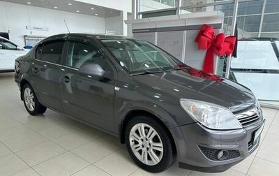 Opel Astra H, 2010 год, 679 900 рублей, 1 фотография