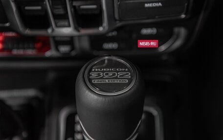 Jeep Wrangler, 2025 год, 17 750 000 рублей, 27 фотография