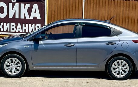 Hyundai Solaris II рестайлинг, 2017 год, 1 290 000 рублей, 8 фотография