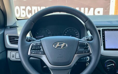 Hyundai Solaris II рестайлинг, 2017 год, 1 290 000 рублей, 11 фотография