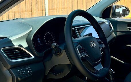 Hyundai Solaris II рестайлинг, 2017 год, 1 290 000 рублей, 9 фотография