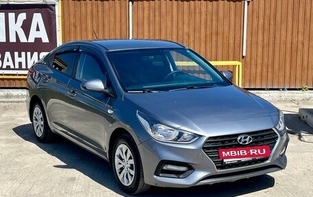 Hyundai Solaris II рестайлинг, 2017 год, 1 290 000 рублей, 3 фотография