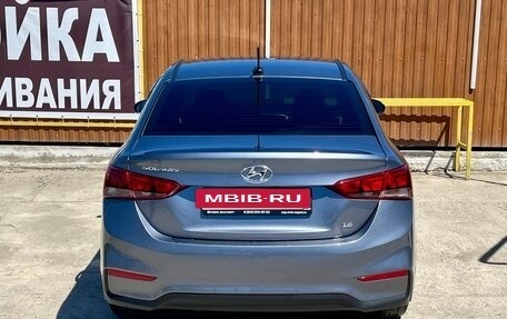Hyundai Solaris II рестайлинг, 2017 год, 1 290 000 рублей, 6 фотография