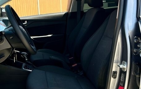 Hyundai Solaris II рестайлинг, 2017 год, 1 290 000 рублей, 10 фотография