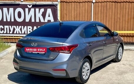 Hyundai Solaris II рестайлинг, 2017 год, 1 290 000 рублей, 5 фотография
